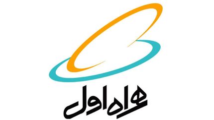 همراه اول میزبان 79 درصد مکالمات رومینگی از اپراتورهای دیگر است