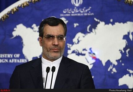 انتقاد شدید معاون وزیر خارجه از پرونده‌سازی‌های آمریکا علیه اتباع ایرانی