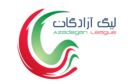 قرعه‌کشی لیگ یک فوتبال ایران برای ۱ + ۱۷ تیم