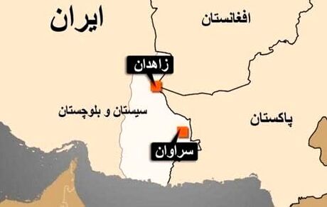 یک کشته بر اثر انفجار تروریستی در سراوان