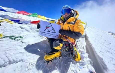 جوانترین ایرانی، قله اورست را فتح کرد