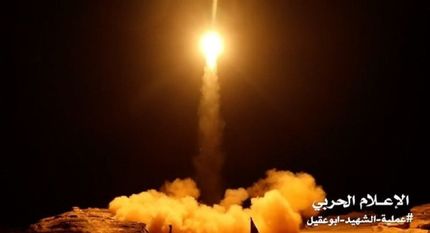 نیروهای یمنی، باز هم عربستان را موشک باران کردند