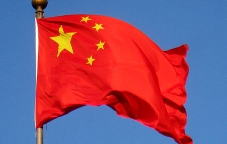 چین مخالف تحریم‌های یکجانبه علیه روسیه است/"آمریکا جو ارعاب و وحشت در مورد اوکراین ایجاد کرده"