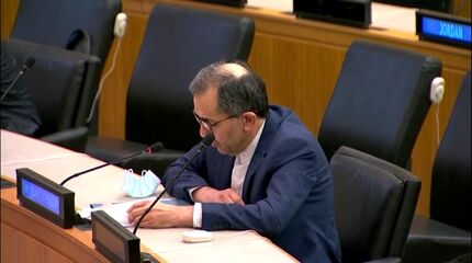  ایران متعهد به کمک به استقرار صلح و ثبات در افغانستان است 