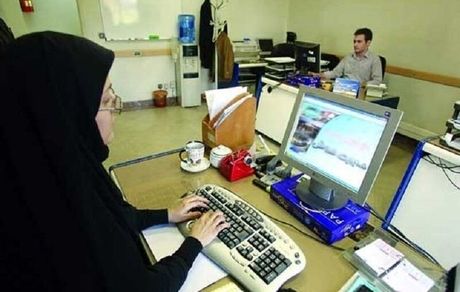 لغو تعطیلی پنج‌شنبه‌های استان بوشهر