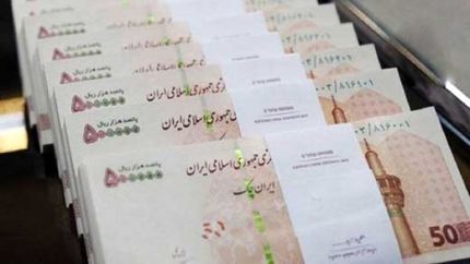 پاداش جدید برای کارمندان دولت در روز زن