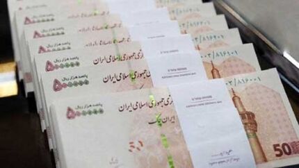 پاداش جدید برای کارمندان دولت در روز زن