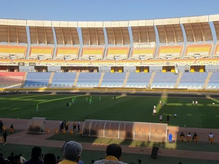  رونمایی از اولین ترکیب چینی نویدکیا در سپاهان 