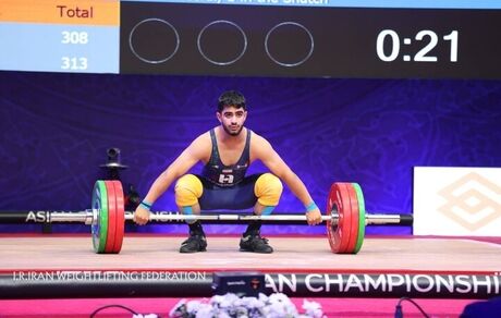 کسب ۹ مدال طلای وزنه بردار ایران در قهرمانی نوجوانان و جوانان آسیا 