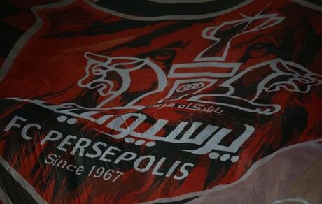 پرسپولیس برنده پرونده شکایت النصر شد