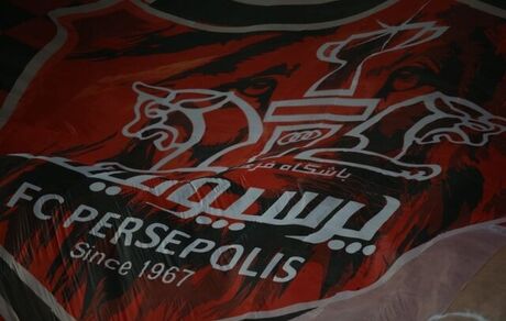 پرسپولیس برنده پرونده شکایت النصر شد