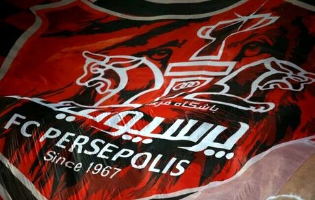پرسپولیس برنده پرونده شکایت النصر شد