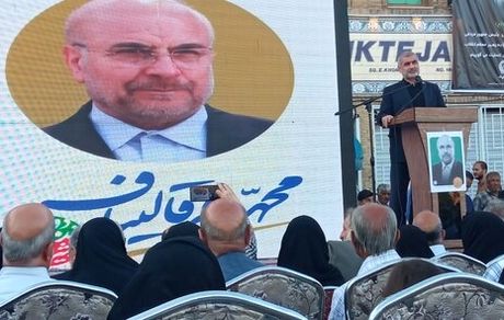 نیکزاد: قالیباف کنار نمی‌رود