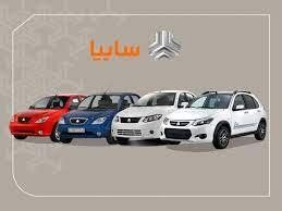 آغاز فروش فوق‌العاده ۴ محصول سایپا از امروز  