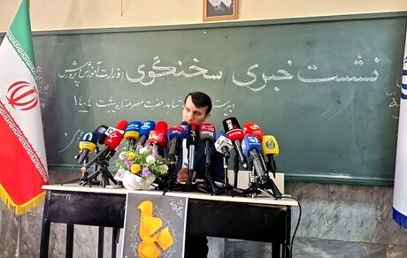 تعرض به دانش‌آموزان در شهرری اثبات نشده است / ۷۰۰ هزار بازمانده از تحصیل داریم / پلیس برای داخل مدرسه نیست