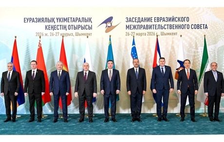 حضور ایران در نشست شورای بین دولتی اوراسیا