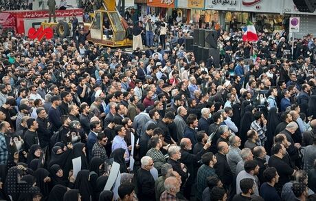 اجتماع عظیم مردم تهران برای پاسداشت شهید حجت الاسلام سید ابراهیم رئیسی و همراهان وی
