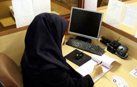 ممنوعیت استفاده از منشی زن در این استان