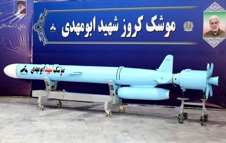 موشک کروز «ابومهدی» رونمایی شد