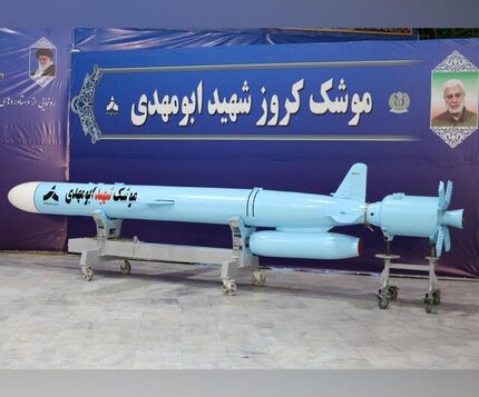 موشک کروز «ابومهدی» رونمایی شد