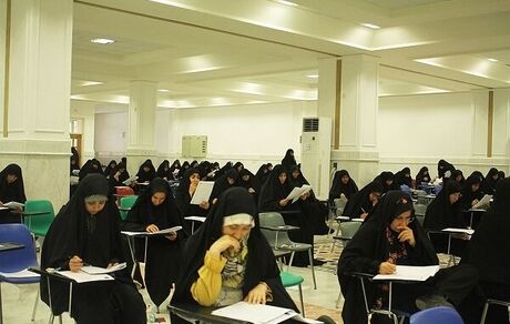 اعلام نتایج آزمون ورودی حوزه‌های علمیه خواهران سال تحصیلی ۱۴۰۵-۱۴۰۴ 