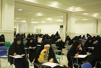 اعلام نتایج آزمون ورودی حوزه‌های علمیه خواهران سال تحصیلی ۱۴۰۵-۱۴۰۴ 