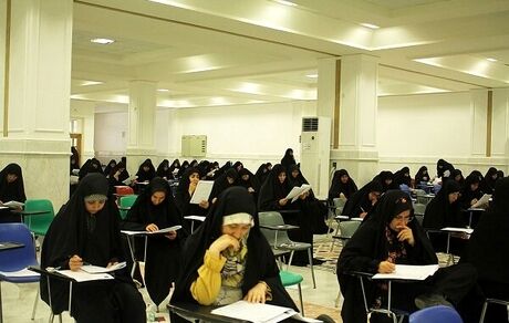 اعلام نتایج آزمون ورودی حوزه‌های علمیه خواهران سال تحصیلی ۱۴۰۵-۱۴۰۴ 
