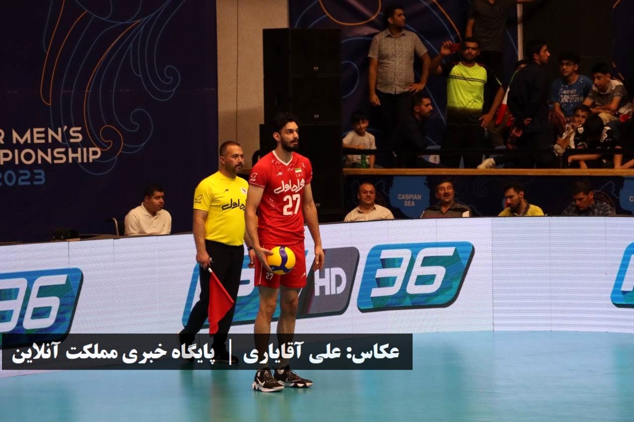 روز سوم والیبال قهرمانی مردان آسیا ۲۰۲۳