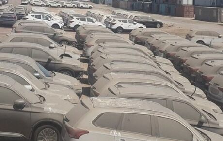 آخرین خبرها از سرنوشت خودروهای وارداتی دپو شده در گمرک