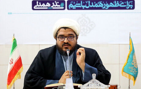 ۹ ربیع الاول می‌تواند روز وحدت باشد/اجرای پویش «عهد می‌بندیم» همزمان به ۹ ربیع الاول