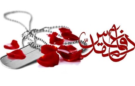 انتشار فراخوان نهمین جشنواره ملی تولیدات هنری فانوس و تولیدات فضای مجازی 