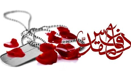 انتشار فراخوان نهمین جشنواره ملی تولیدات هنری فانوس و تولیدات فضای مجازی 