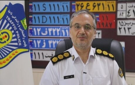 بازگشایی تمام مراکز تعویض پلاک کشور از شنبه