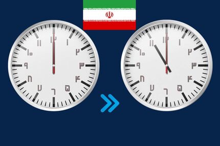 ساعت رسمی کشور امشب به عقب کشیده خواهدشد