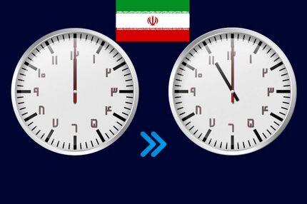 ساعت رسمی کشور امشب به عقب کشیده خواهدشد