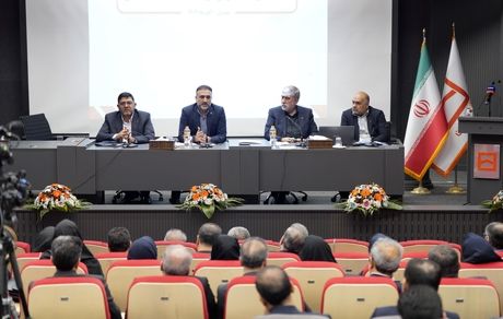 لزوم بازنگری در ساختار نظام بانکی / ضرورت تامین منابع لازم جهت رفع ناترازی بانک
