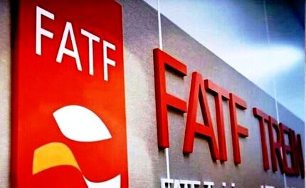 وزارت اقتصاد: نظرمان درخصوص FATF به مراجع عالی کشوراعلام نشده است