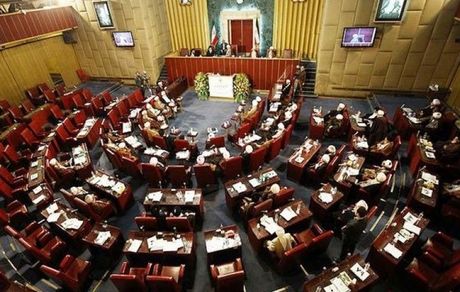 هفتمین اجلاسیه مجلس خبرگان رهبری آغاز شد
