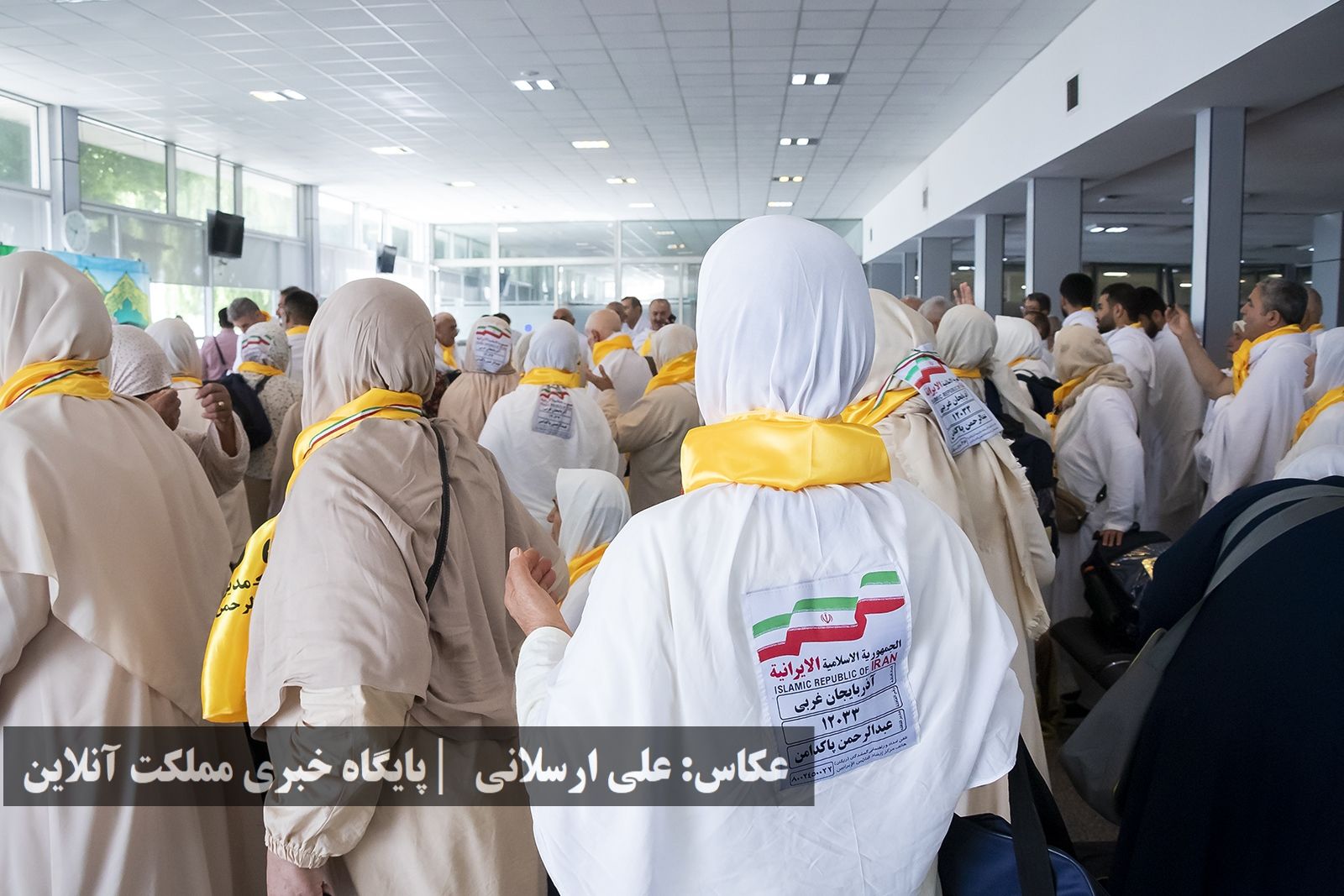 اعزام زائرین سرزمین وحی (حجاج) آذربایجان‌غربی از فروگاه بین‌المللی ارومیه
