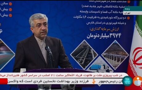 تعداد تصفیه‌خانه‌های آب کشور به عدد ۱۶۳ رسید