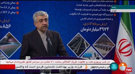 تعداد تصفیه‌خانه‌های آب کشور به عدد ۱۶۳ رسید