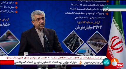 تعداد تصفیه‌خانه‌های آب کشور به عدد ۱۶۳ رسید