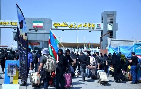 مرزهای عراق برای تردد زائران باز شد
