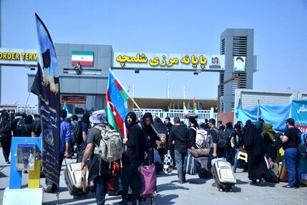 مرزهای عراق برای تردد زائران باز شد
