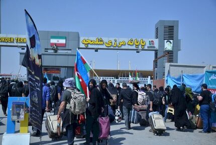 مرزهای عراق برای تردد زائران باز شد
