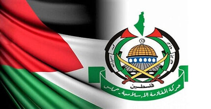 حماس جزئیات پیشنهاد صلح آمریکا را افشا کرد