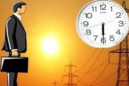 ساعات کاری استان فارس هم بخاطر وضعیت گاز تغییر کرد