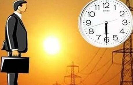 ساعات کاری استان فارس هم بخاطر وضعیت گاز تغییر کرد