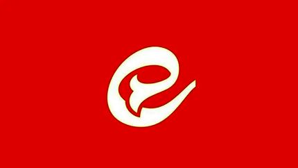 ایتا دوباره دچار اختلال شد