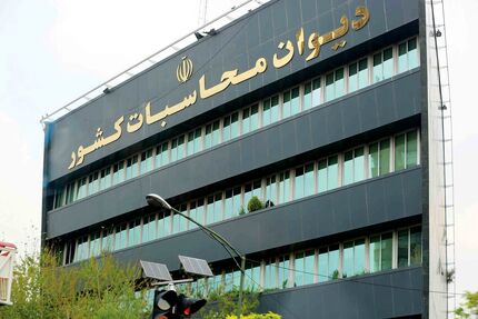 ایران، رئیس دوره جدید سازمان دیوان محاسبات کشورهای عضو اکو شد
